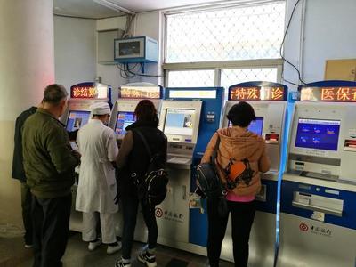 “五个精”赋能医疗服务，漳州结算系统升级获市委书记点名表扬